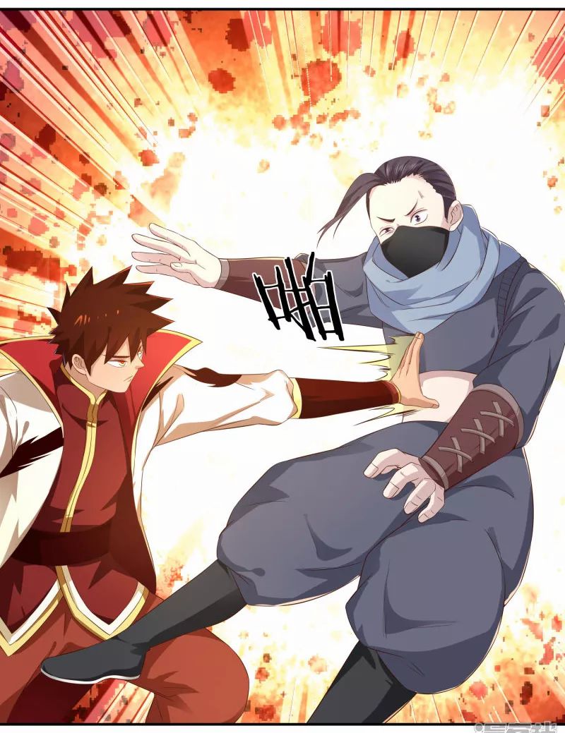 Sword Master of Soul Spirit Chapter 11 Bahasa Indonesia